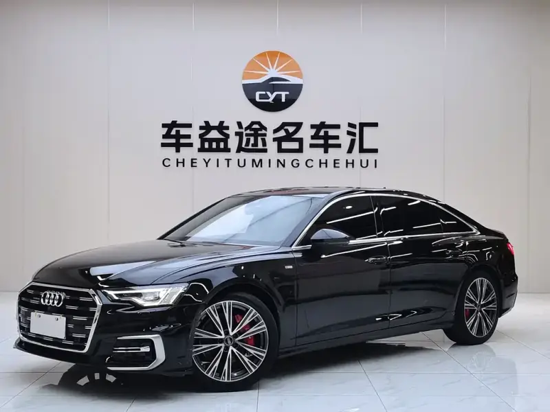Audi A6L, 2023