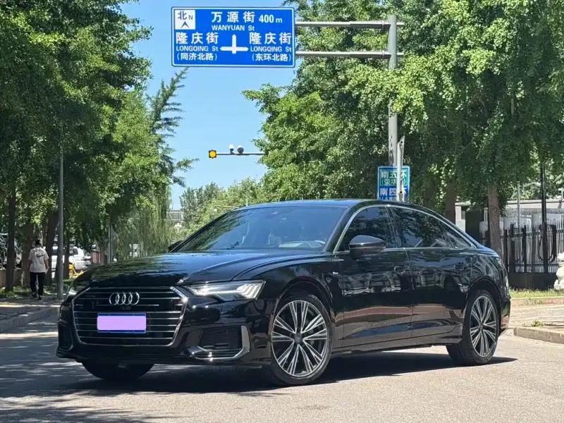 Audi A6L, 2021