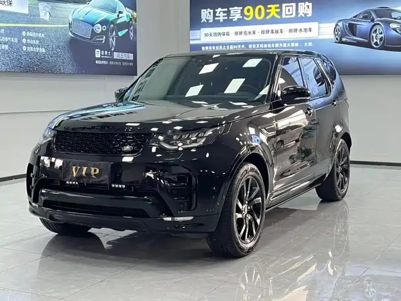 Land Rover Discovery, 2020