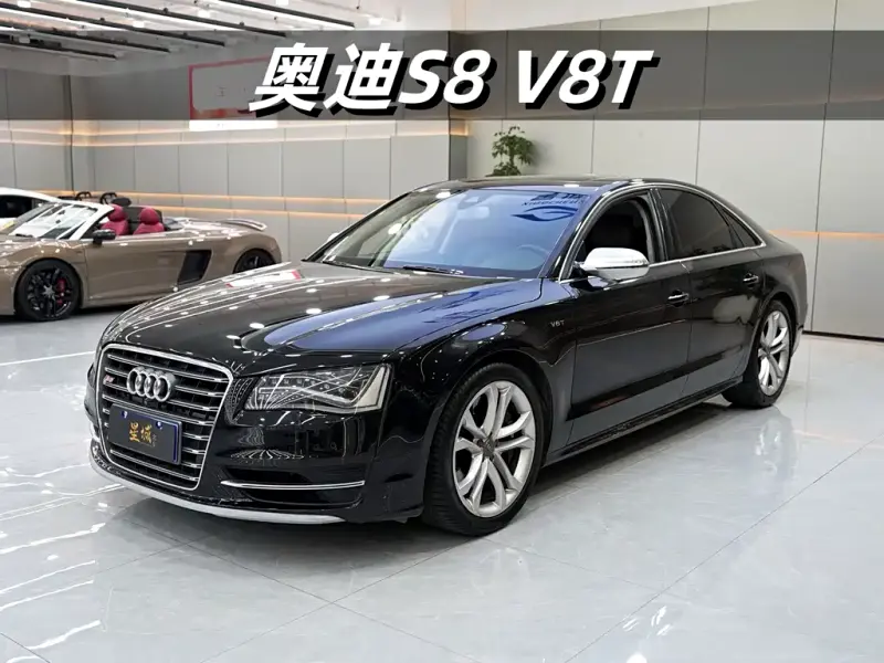 Audi S8, 2015