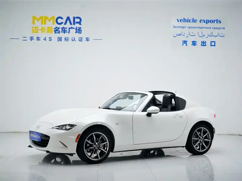 Mazda MX-5, 2023