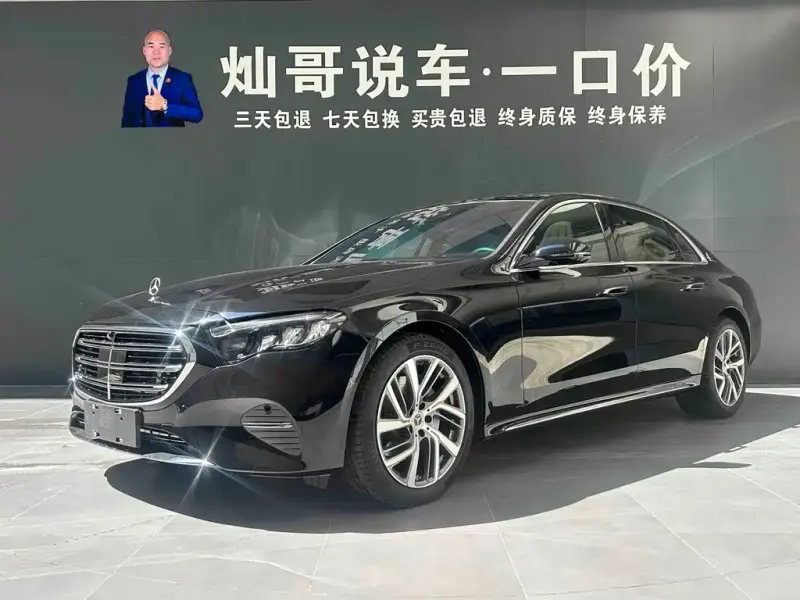 Mercedes-Benz E-Class, 2024