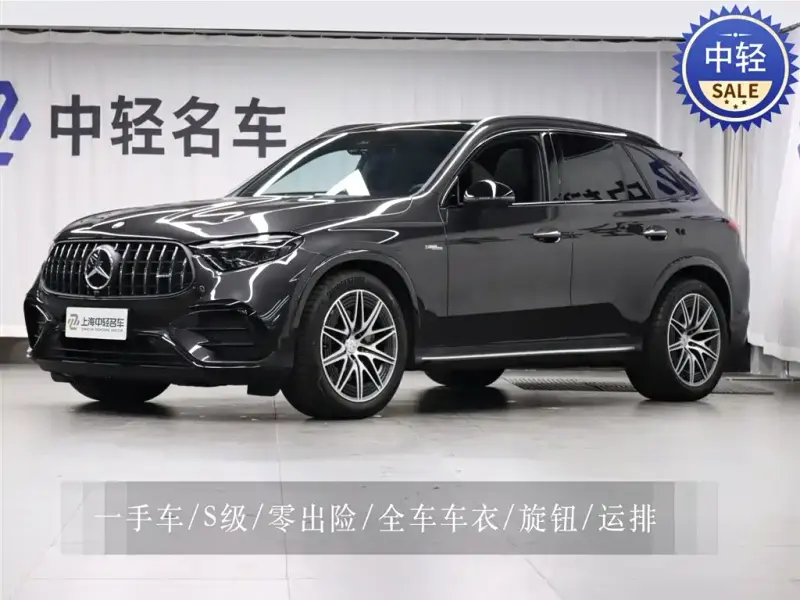 Mercedes-Benz GLC AMG, 2025 — фото 1