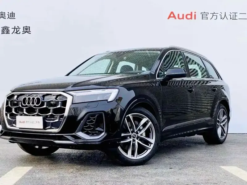 Audi Q7, 2026