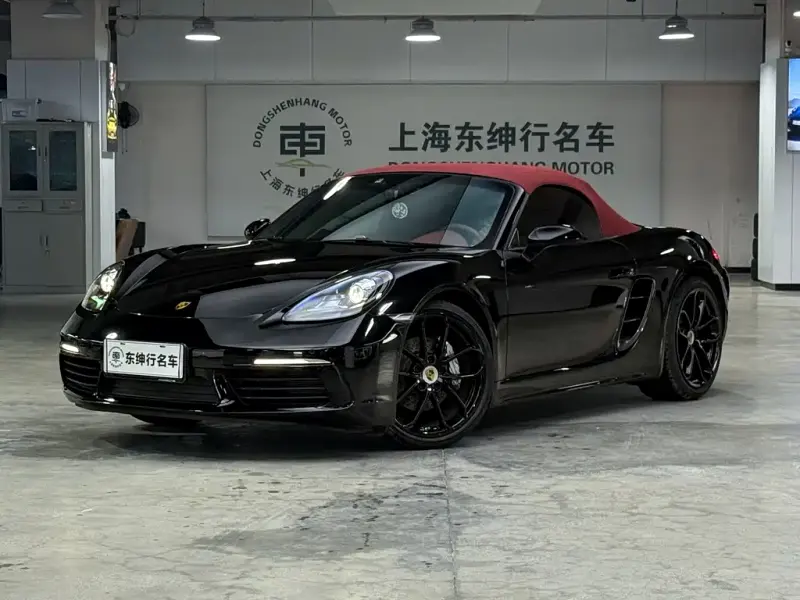 Porsche 718, 2024