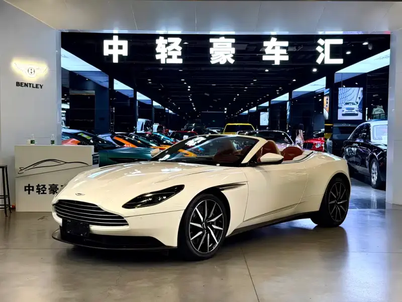 Aston Martin DB11, 2020