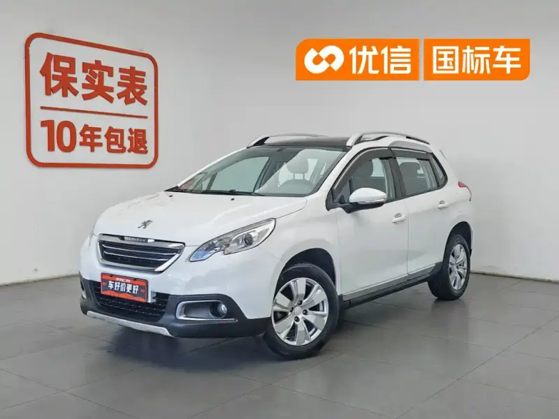Peugeot 2008, 2015