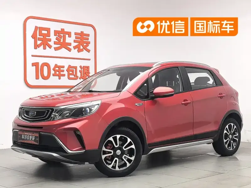Geely Vision X3, 2018