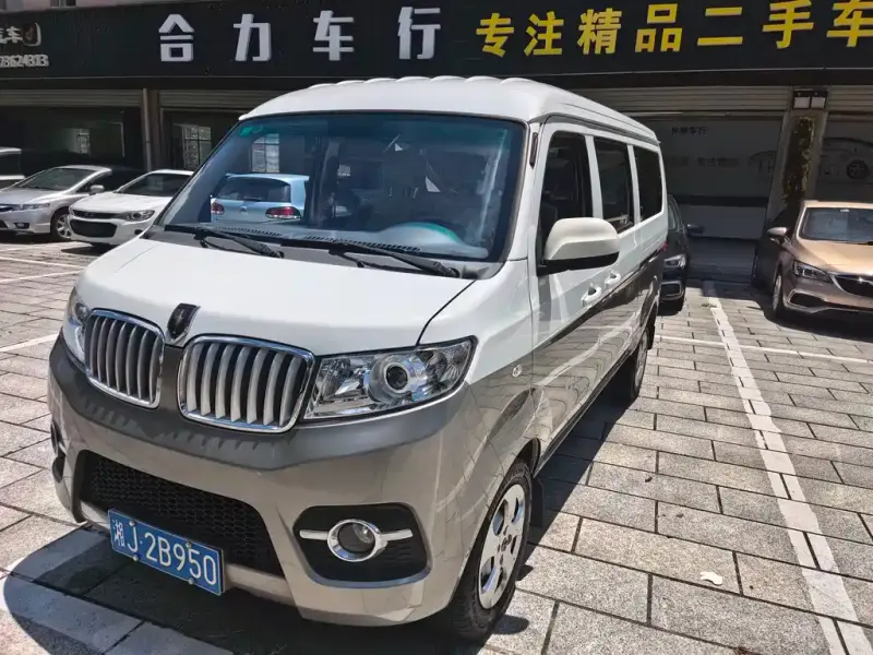 Jinbei X30, 2021
