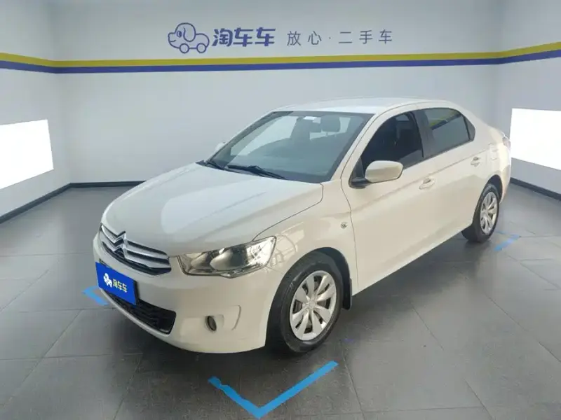 Citroen Elysee, 2016