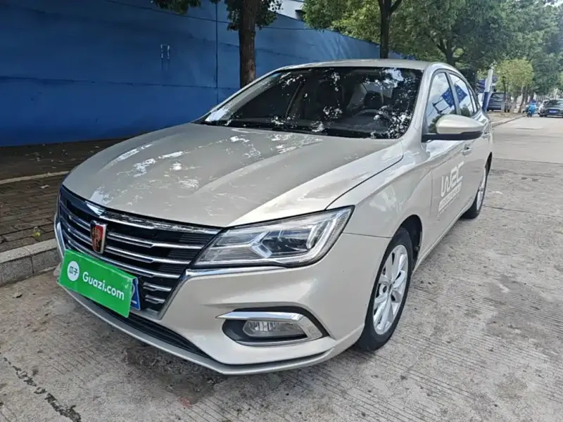 Roewe i5, 2020