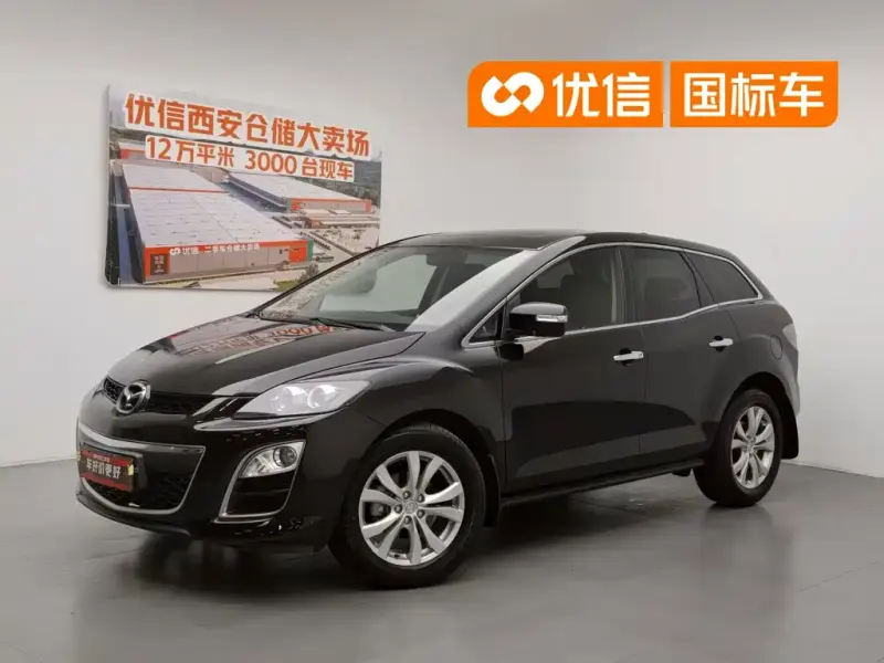Mazda CX-7, 2016