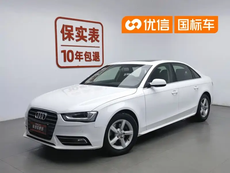 Audi A4L, 2014 — фото 1