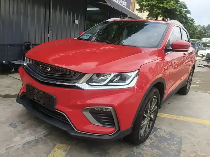 Geely Binyue NEV, 2020