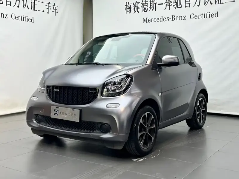 Smart Fortwo, 2017