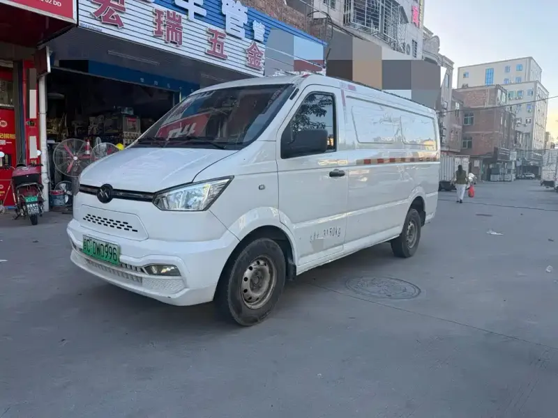 Geely Shuailing, 2022