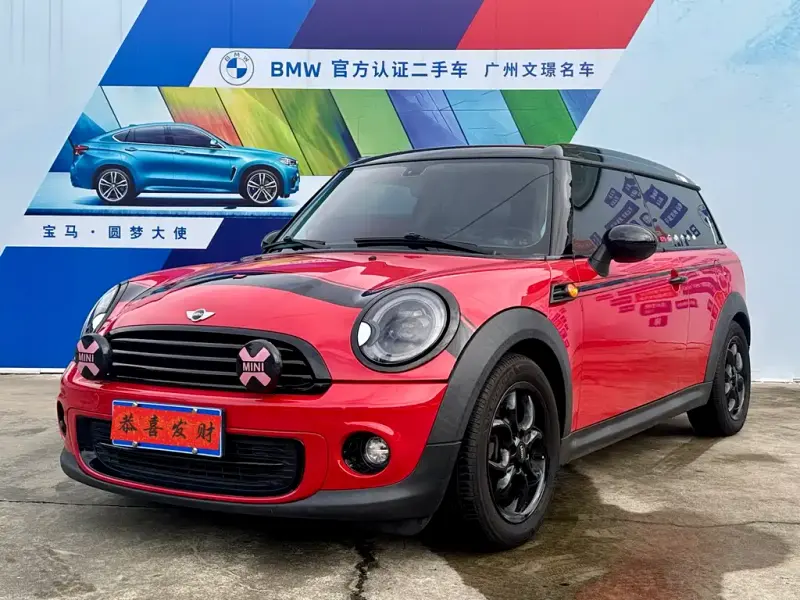 MINI Clubman, 2012