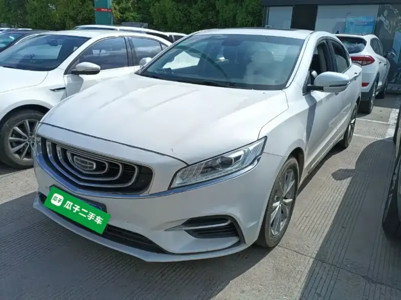 Geely Borui, 2020