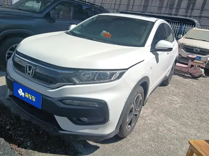 Honda XR-V, 2017