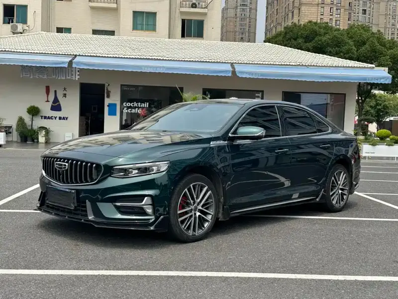 Geely Xingrui, 2022