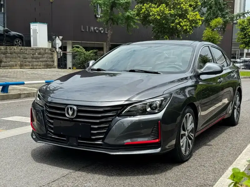 Changan Ruicheng CC, 2021