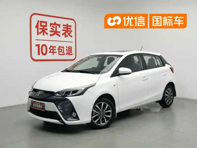 Toyota Yaris L, 2021
