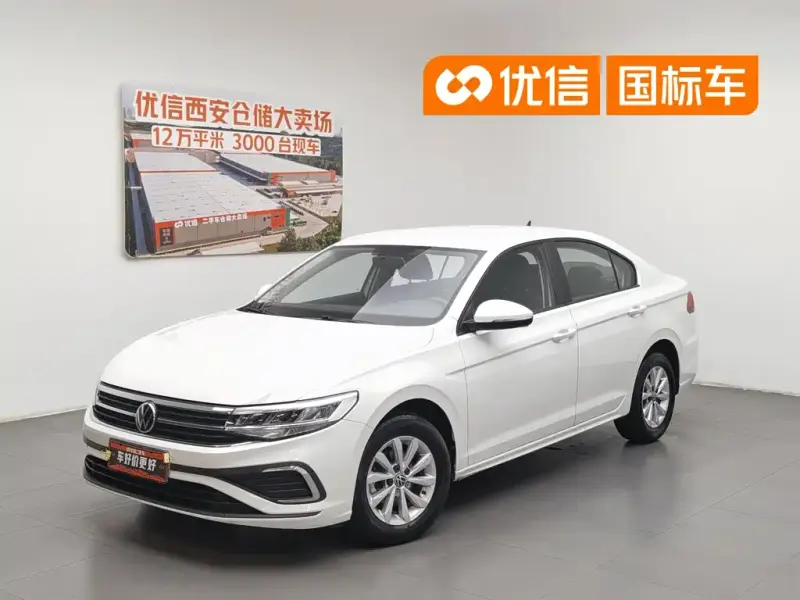 Volkswagen Bora, 2024