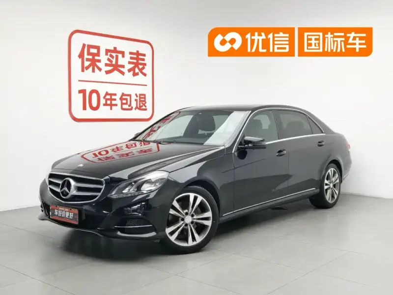 Mercedes-Benz E-Class, 2014