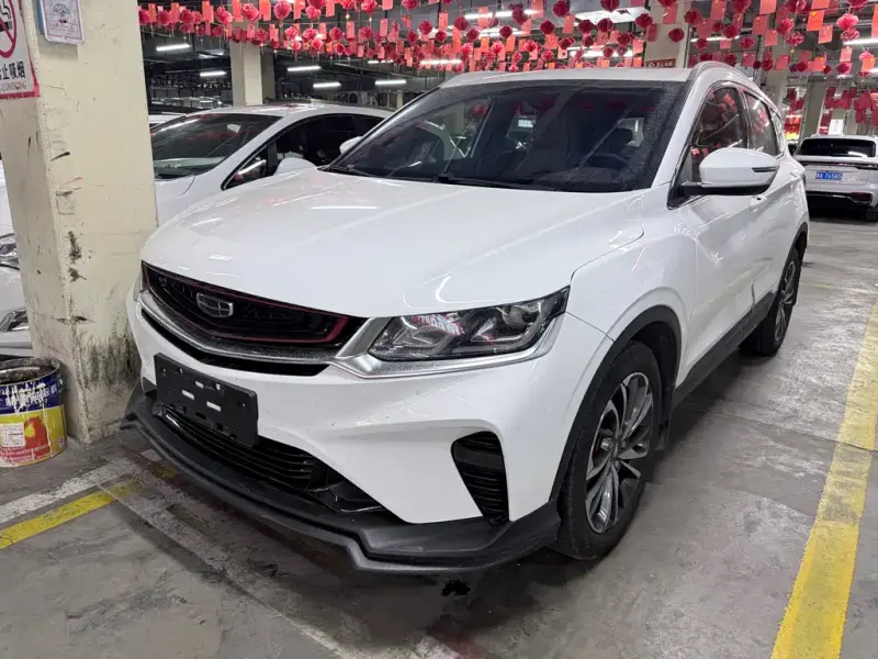Geely Binyue, 2020