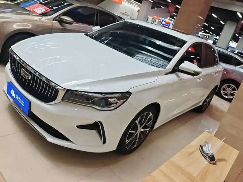 Geely Emgrand, 2023
