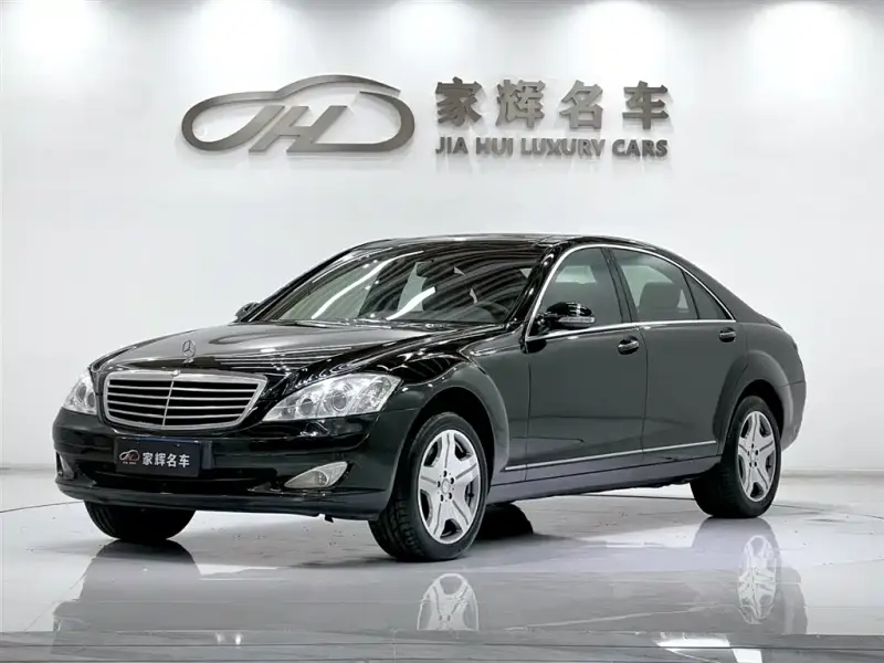 Mercedes-Benz S-Class, 2008 — фото 1