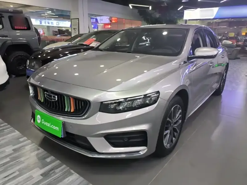 Geely Xingrui, 2021