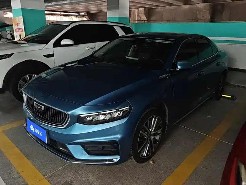 Geely Xingrui, 2021
