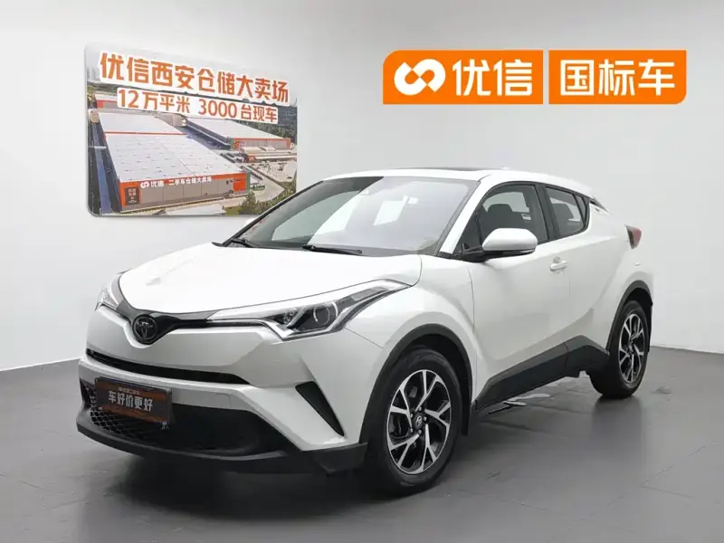 Toyota C-HR, 2020