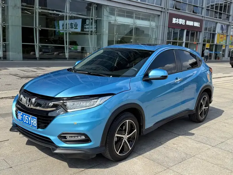 Honda Vezel, 2020