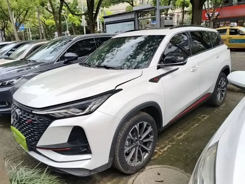 Changan CS75PLUS, 2020