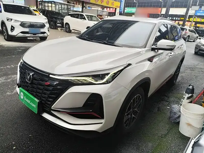 Changan CS75PLUS, 2023