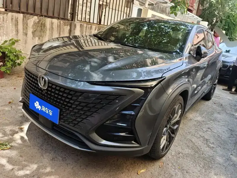 Changan UNI-T, 2022