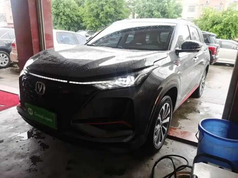 Changan CS75PLUS, 2022