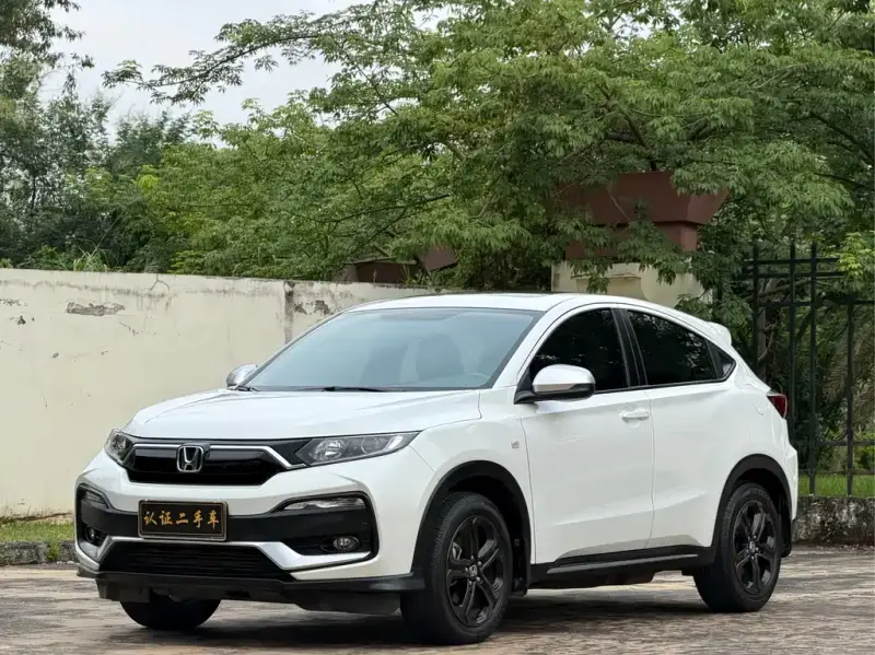 Honda XR-V, 2021