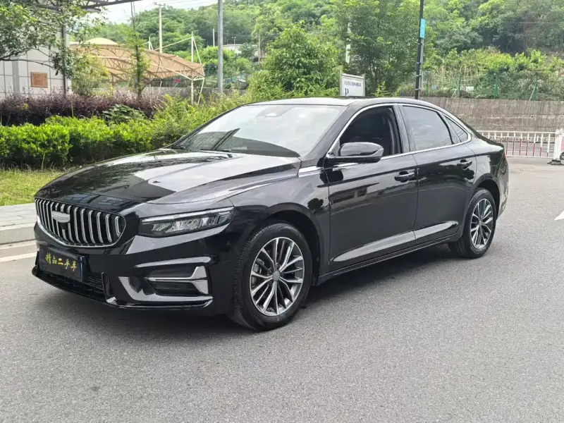 Geely Xingrui, 2025