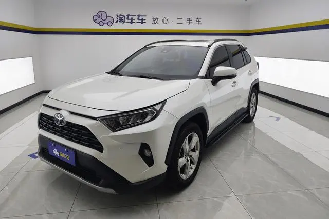 Toyota RAV4, 2020