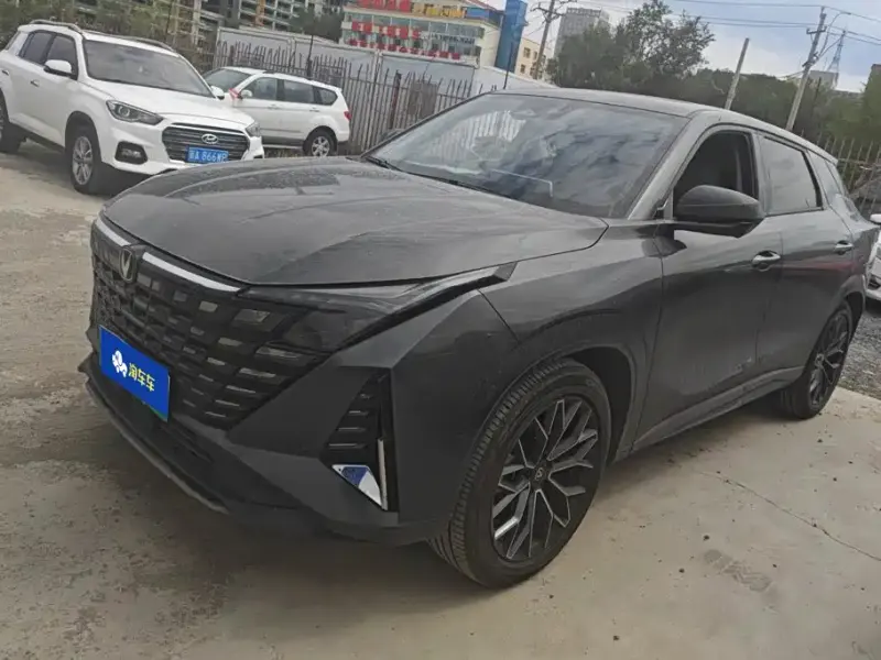 Changan UNI-Z New Energy, 2024