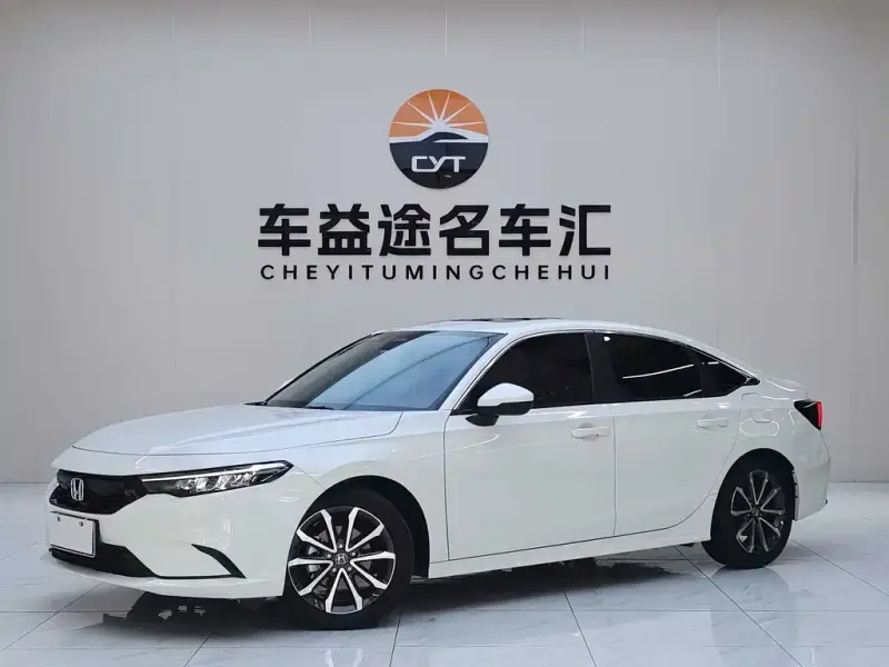 Honda Integra, 2024