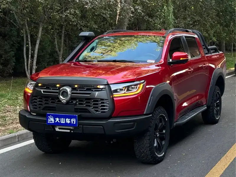 Great Wall Pao, 2020