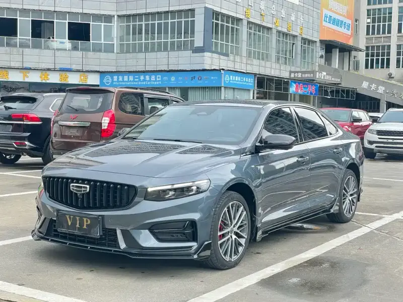 Geely Xingrui, 2024