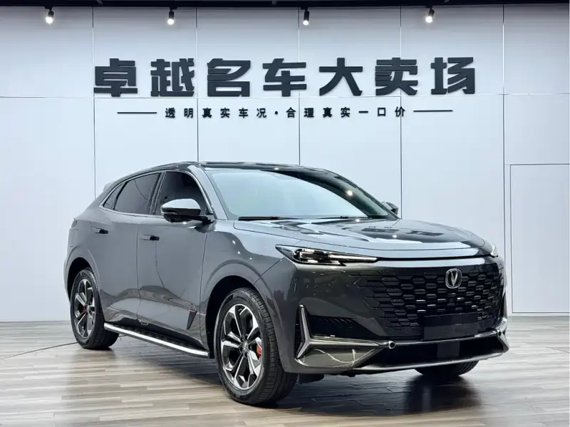 Changan UNI-K iDD, 2022