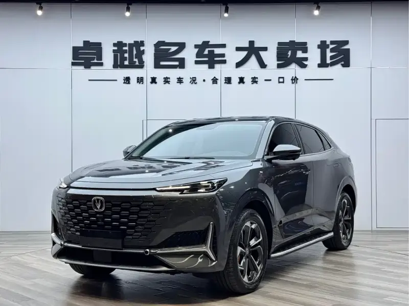 Changan UNI-K iDD, 2022