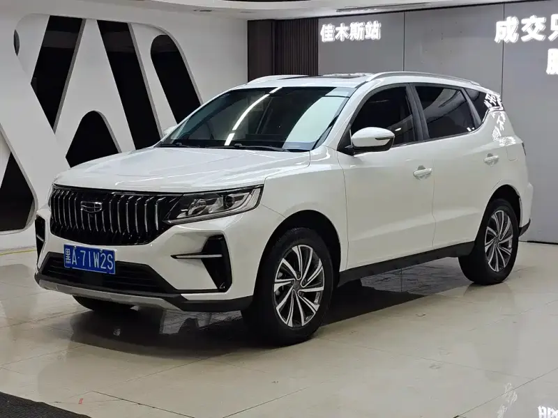 Geely Vision X6, 2023