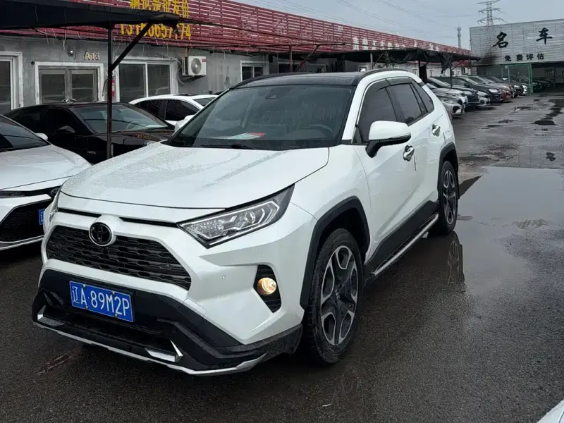 Toyota RAV4, 2020 — фото 1